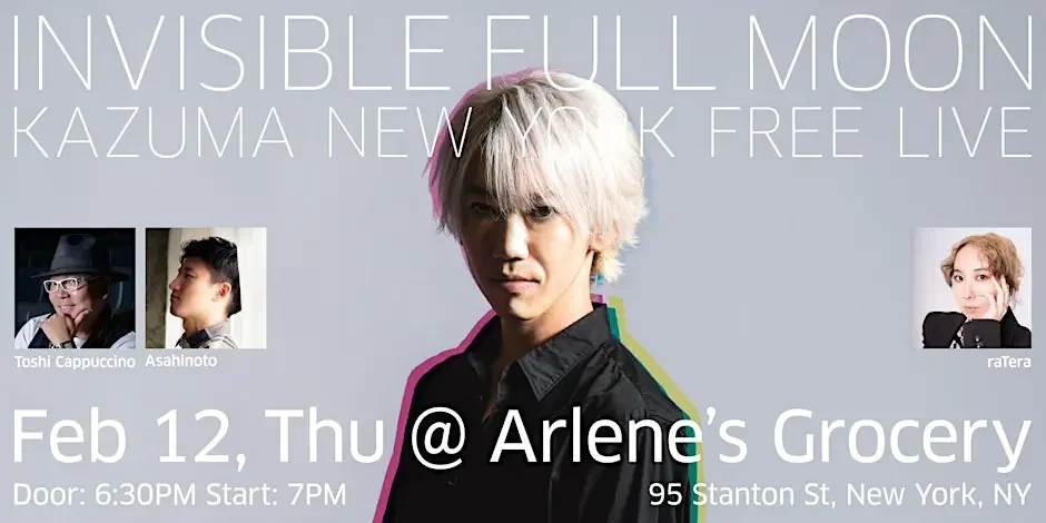 Japanese Artist KAZUMA at Arlene's Grocery in LES — JapanCultureNYC